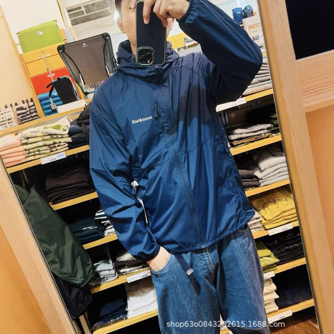 Original Quality Mont Summer Outdoor Mountain Style Packable Lightweight Hooded Windproof Sun Protection Skin Jacket for Men and Women