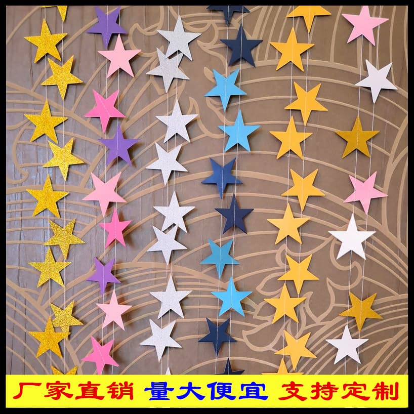 4M Five-Pointed Star Garland, Foil Star Banner, Gold Foil Star Hanging Decoration for Wedding