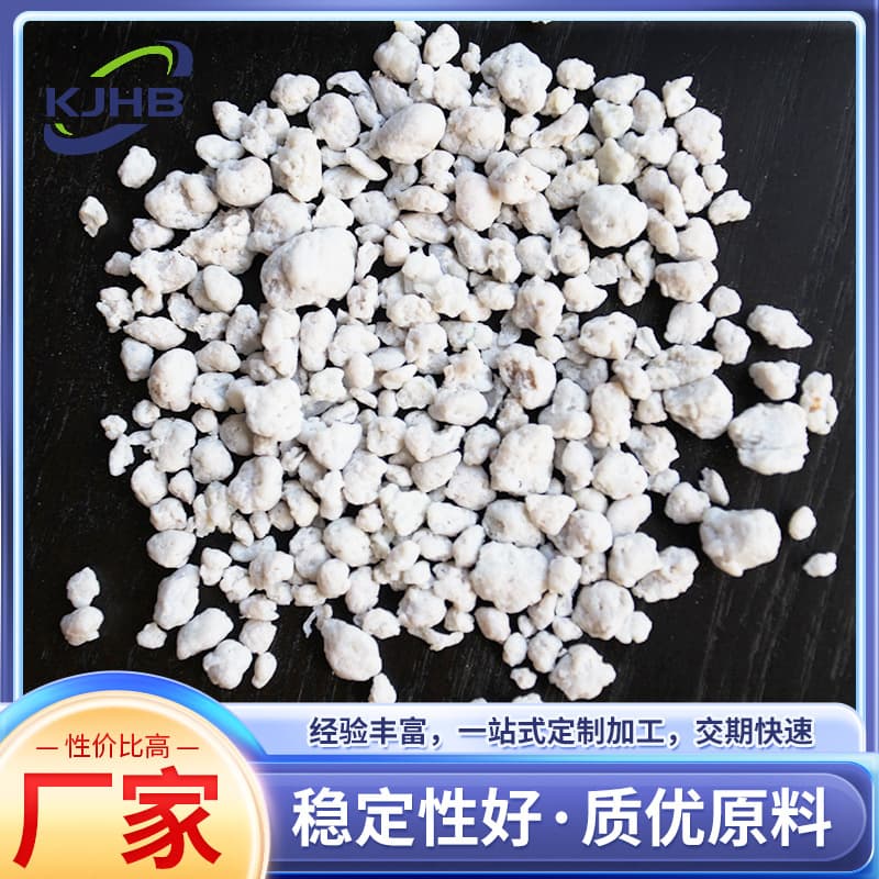 PET Electronic Film Bubble Material 2025 PET Film Plastic Granules Floor Insulation Material, Thermal Insulation