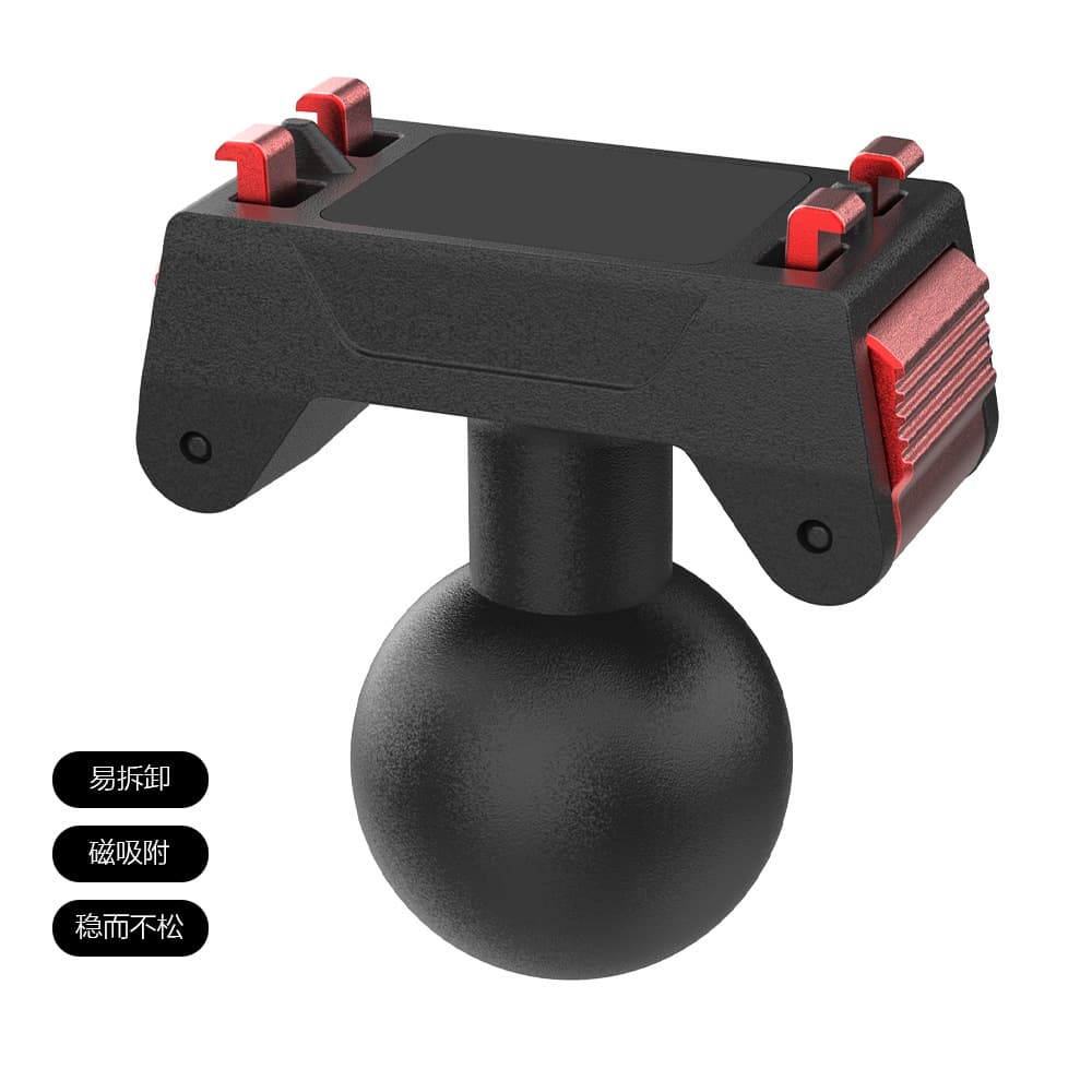 Yanlin Technology Insta360 Magnetic Ball Head Quick-Release Suction Cup Sports Camera Mount Panoramic Multi-View