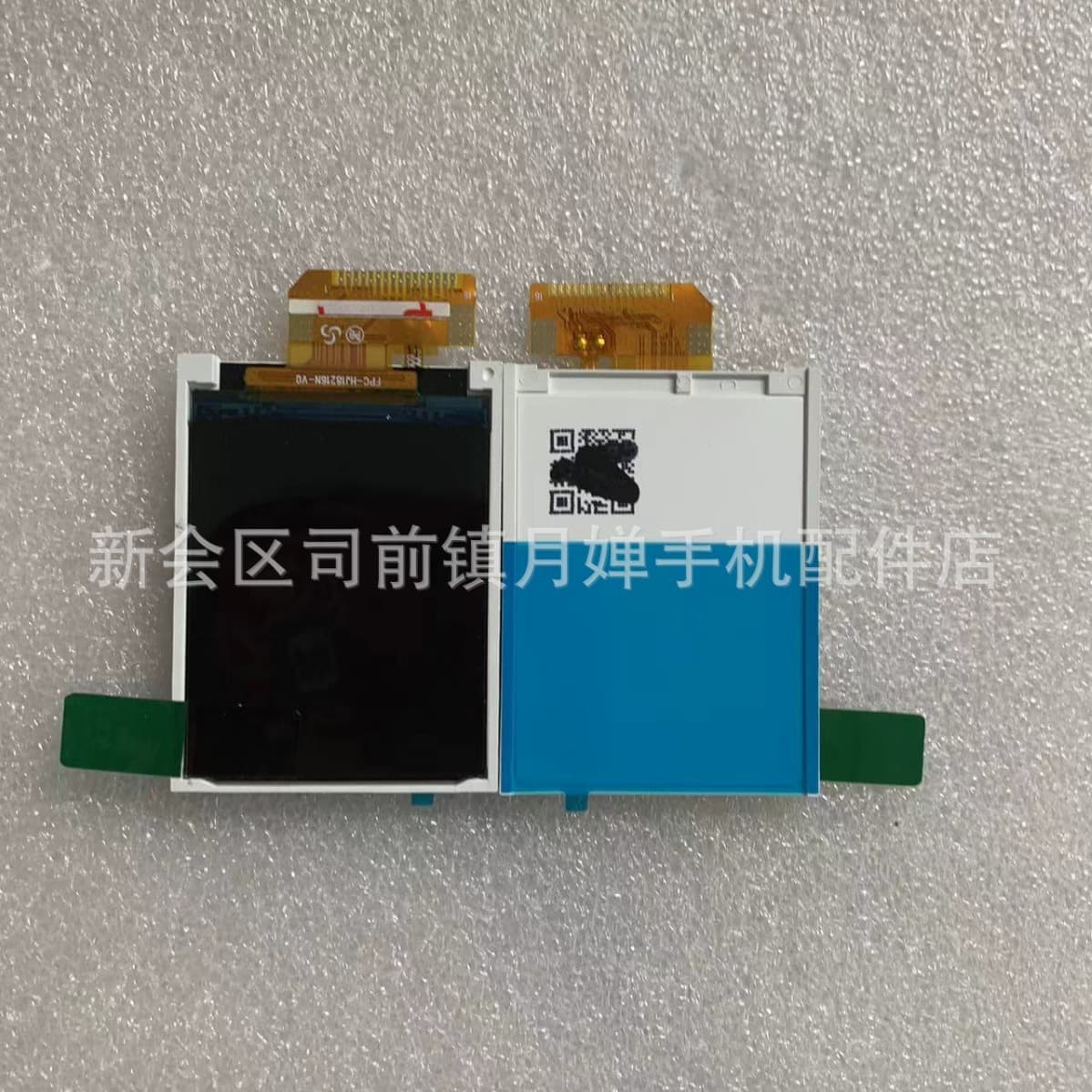 Compatible with New Original Nokia 105 4G PRO Display TA-1553 Phone Screen Inner Screen