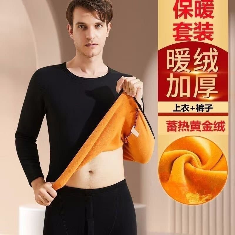 Autumn and winter thickened velvet men's large size suit thermal underwear round neck home two-piece set gold velvet autumn clothes