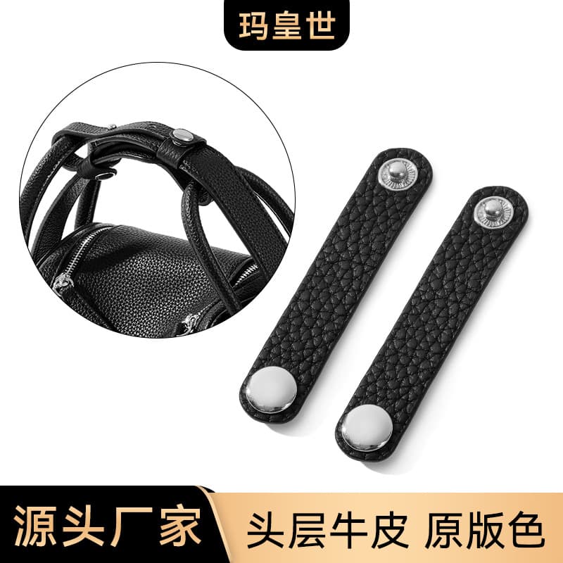 Real Leather Shoulder Strap D-55 Lindy Mini19 Pig Nose Fixed Buckle Shortening Adjustment Clip Casual Travel Pure Color Bag Belt