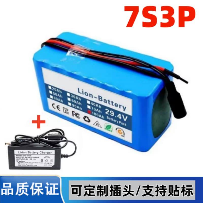 24V7S3P 18650 lithium-ion battery pack suitable for electric scooters and mopeds with built-in BMS
