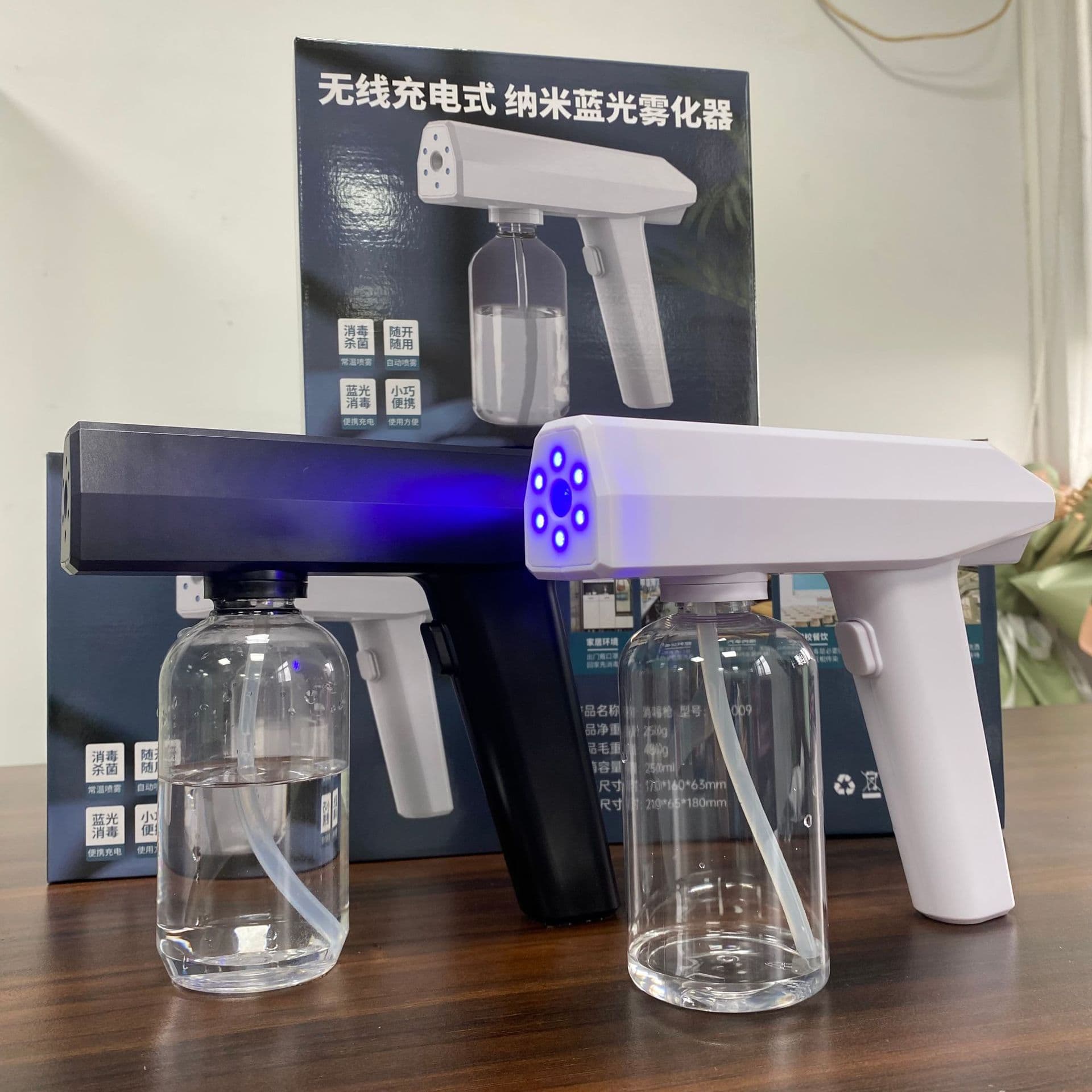 Factory Direct Nano Atomizing Disinfection Gun, Handheld Disinfection Spray Gun, Blue Light Sterilization Machine Atomizer