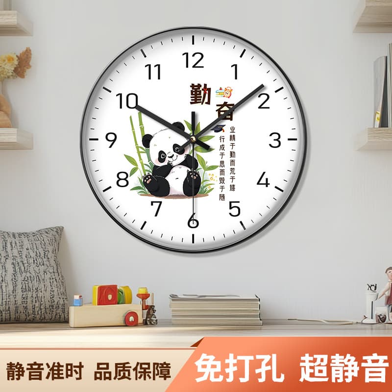 Cartoon Silent Study Clock Panda Wall Clock Inspirational Text Quartz Clock Home Student Study Room Creative Decorative Clock