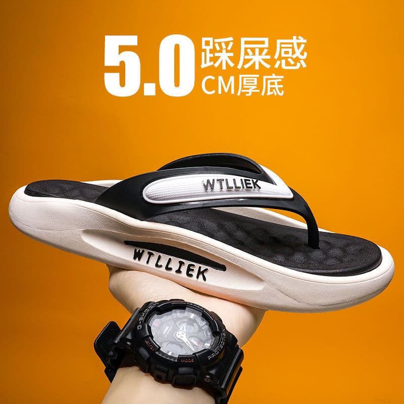 Men's Flip Flops Summer Outdoor Non-Slip Sports Casual Toe Post Trendy Thick Sole Marshmallow Feel Sandals