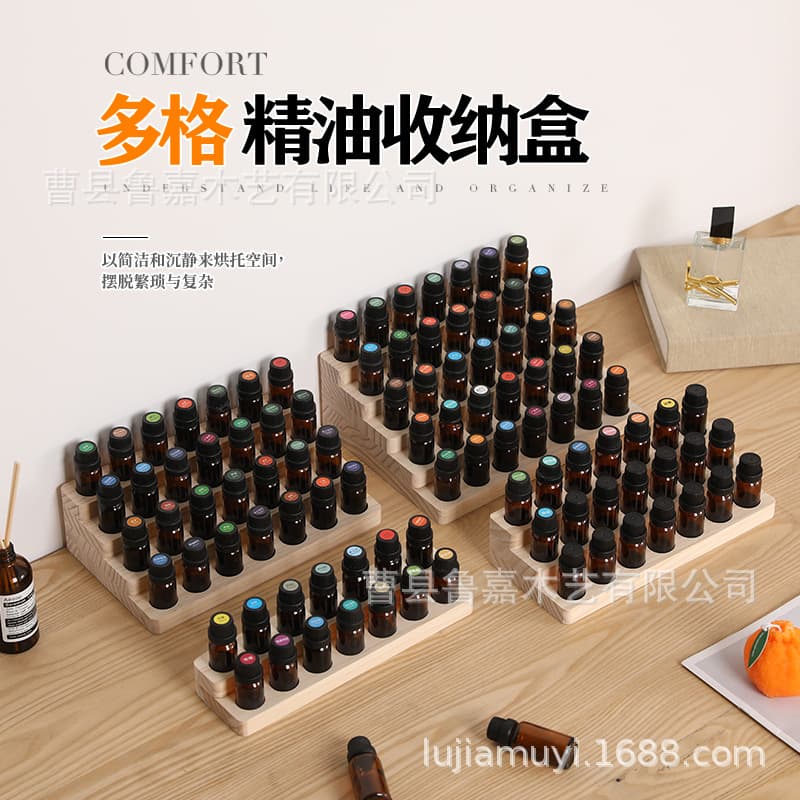 In stock, multi-layered, perforated wooden essential oil holder, 10ml essential oil storage rack, organizer, and display rack. Factory direct sales.