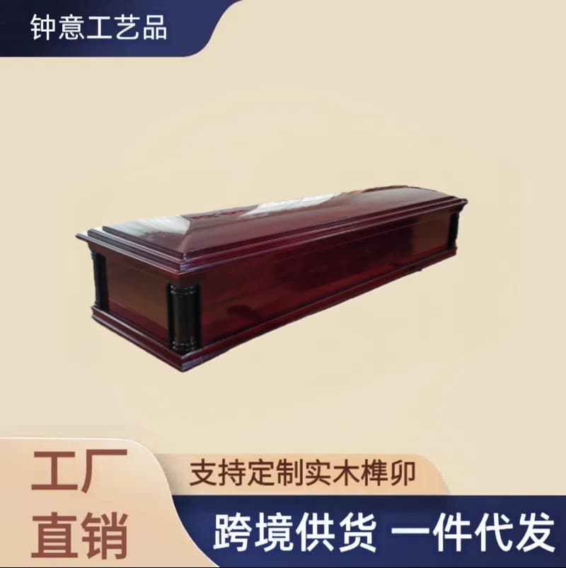 Western European solid wood coffins caskets moisture-proof anti-corrosion pine small longevity boxes small coffins longevity boards luxury lining
