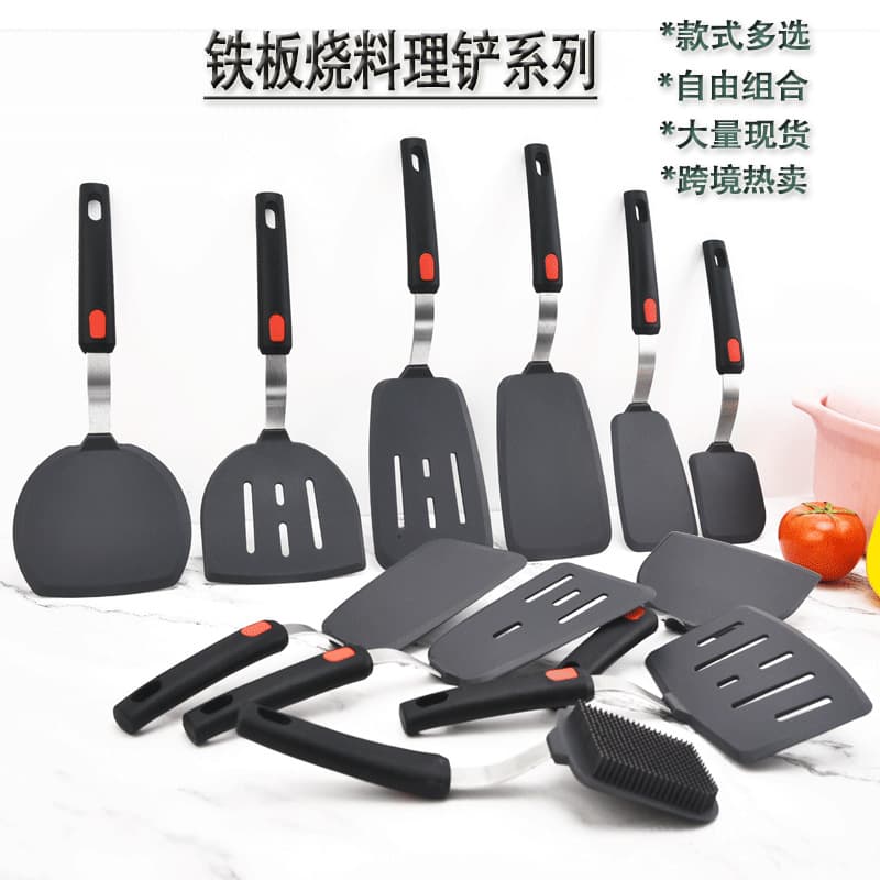 Non-Stick Silicone Cooking Utensils Iron Pan Cooking Spatula Pancake Egg Frying Spatula Heat Resistant Slip Resistant Modern Home Kitchen Tools
