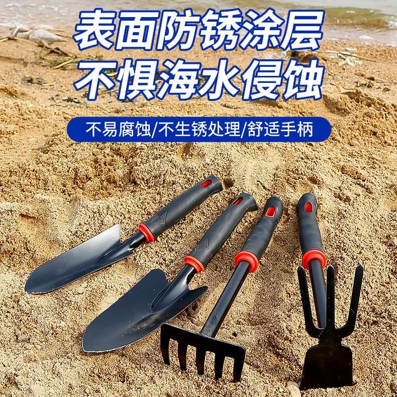 Beachcombing Rake Sand Shovel for Children Digging Clams Gardening Tool Wholesale