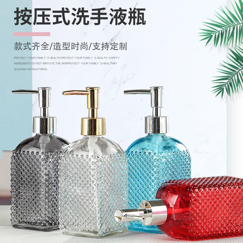 Press-Type Hand Sanitizer Bottle Glass Empty Bottle Bathroom Toilet Shampoo Shower Gel Cosmetics Repackaged Lotion Bottle