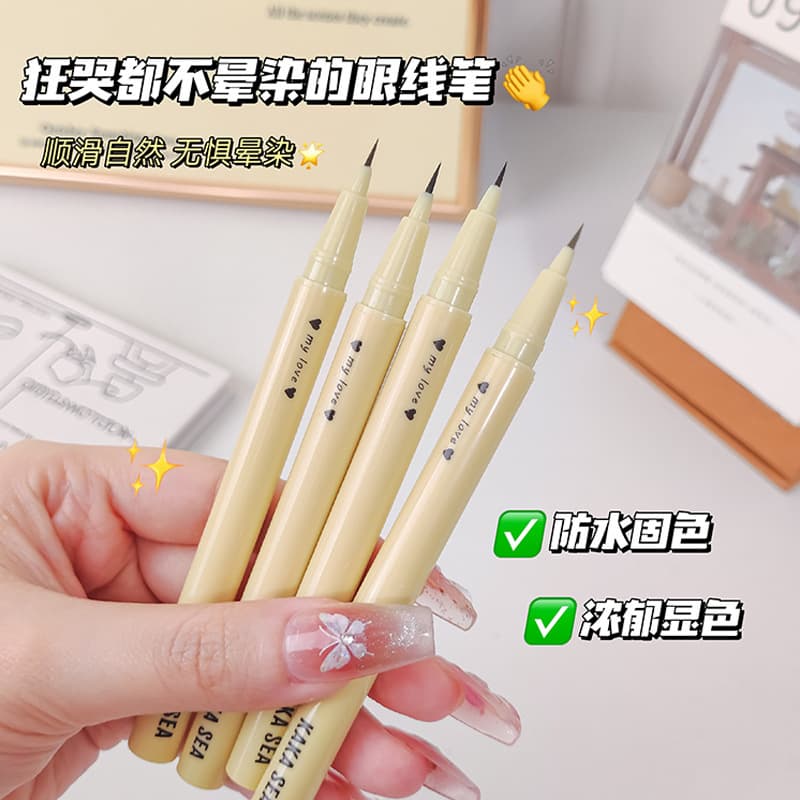 KAKASEA Eyeliner Pen Waterproof Smudge-proof Non-smudging Ultra-fine Liquid Eyeliner Quick-drying Sweat-proof Long-lasting Eyeliner