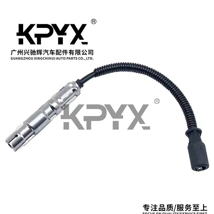 Suitable for Mercedes-Benz W202 W203 W163 W463 Fire Line High Voltage Package Oe: 1121500118 1121500218