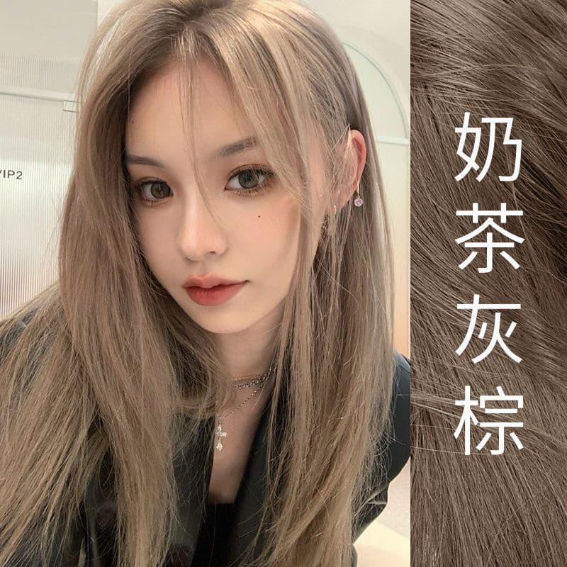 Milk Tea Gray Brown Hair Dye for Students to Use at Home, Plant-Based, Popular 2024 Trend Color Caramel Orange Brown