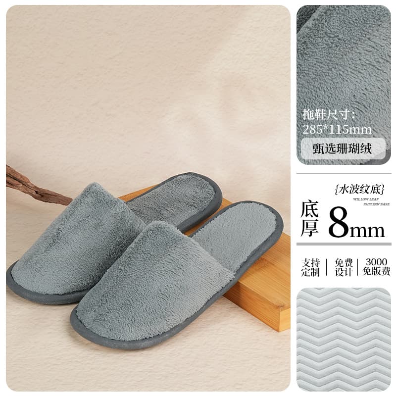 Five-star hotel disposable slippers, thickened coral fleece, for homestays and home guest use, portable with non-slip sole, high-end, wholesale
