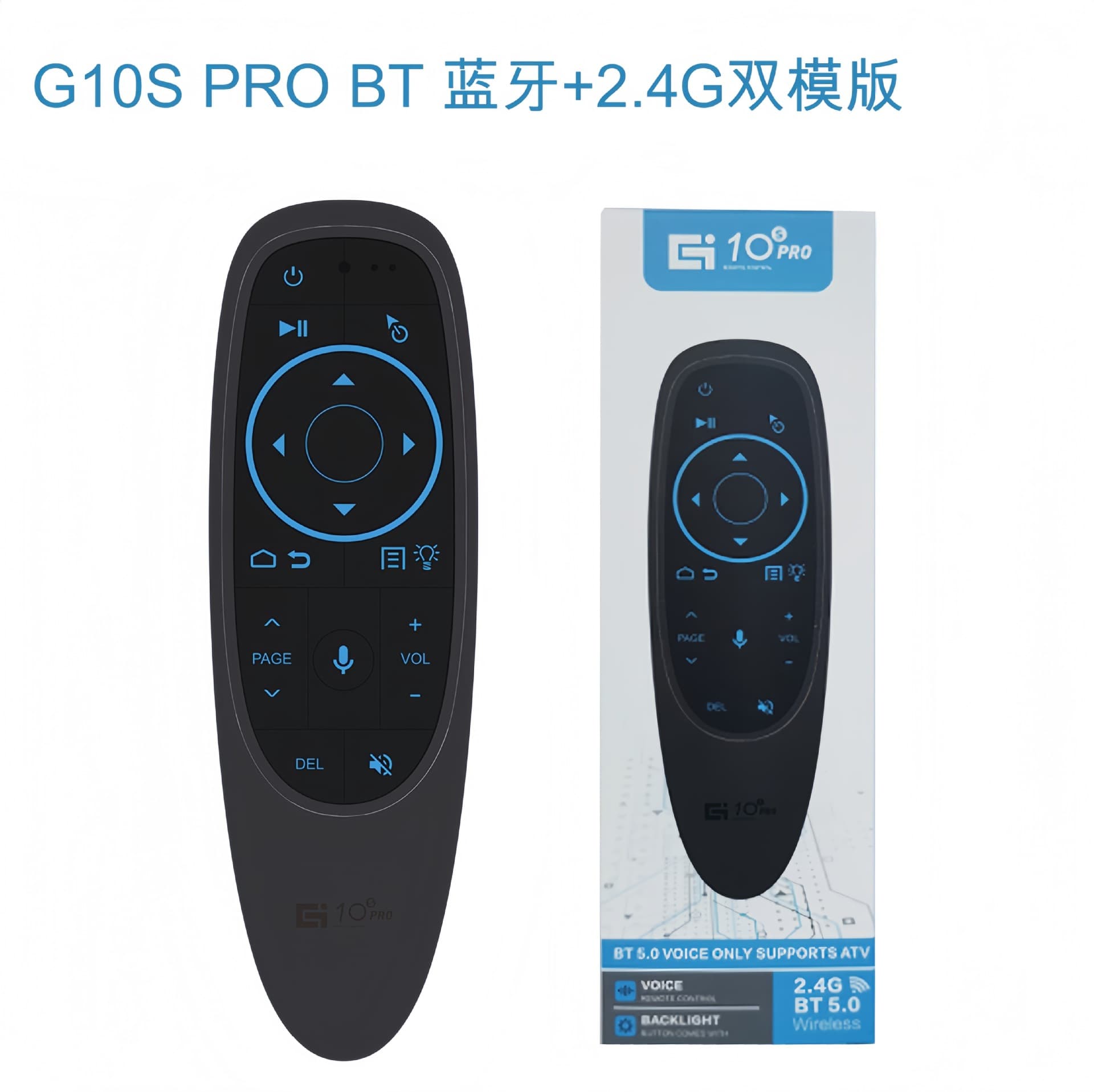 New Cross-Border G10S PRO BT Universal Remote Control with Learning 2.4G and Bluetooth Dual Mode Bluetooth Remote