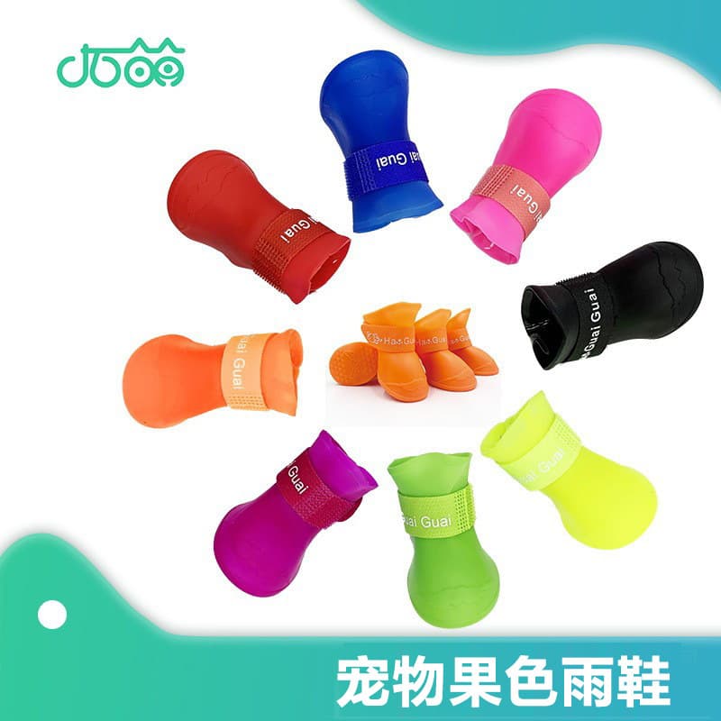 Pet Rain Boots Waterproof, Non-Slip Dog Shoes with Soft, Secure Soles for Small Dogs, Silicone Cat Shoes