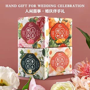 Hanbaoli Soap French 120g Fragrance Handmade Soap Long-Lasting Scent Bath and Shower Antibacterial Soap