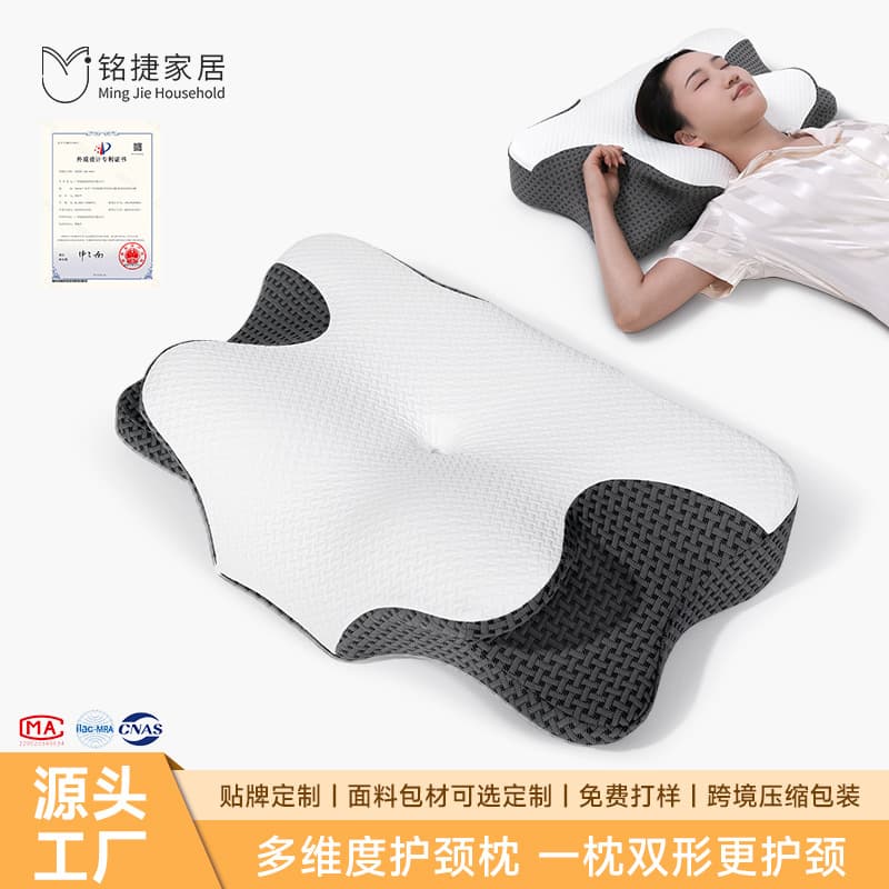 Custom Memory Foam Pillow for Cervical Spine Support Ergonomic Pillow Slow Rebound Memory Pillow