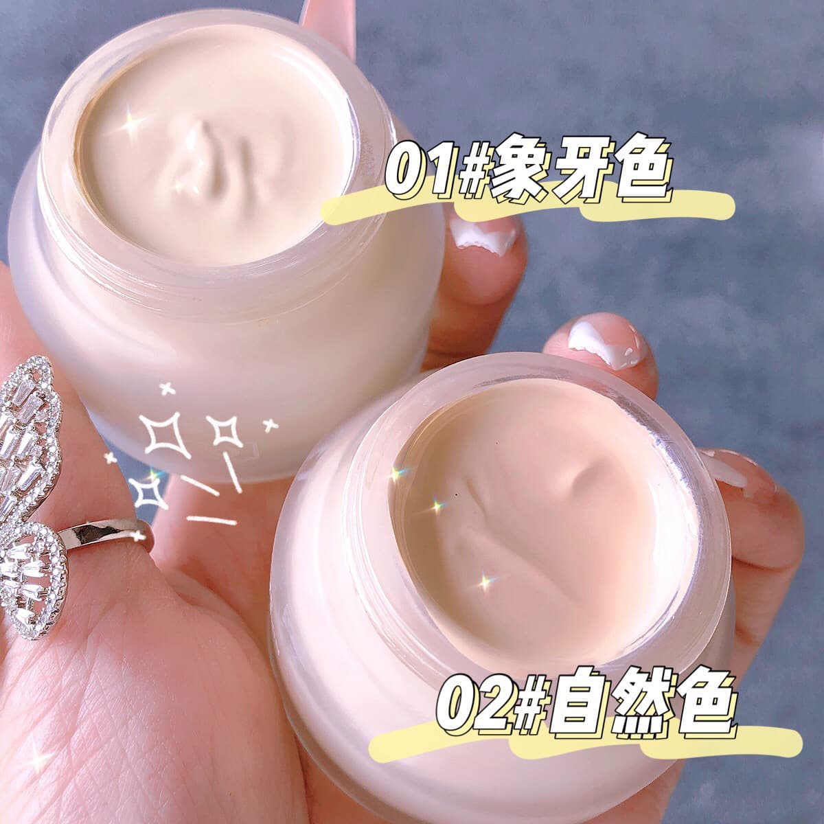 Novo Zhencai Soft Glow Foundation Cream, Moisturizing, Hydrating, Concealing, Long-Lasting, Waterproof, Non-Easy to Come Off, Creamy Skin Foundation Liquid