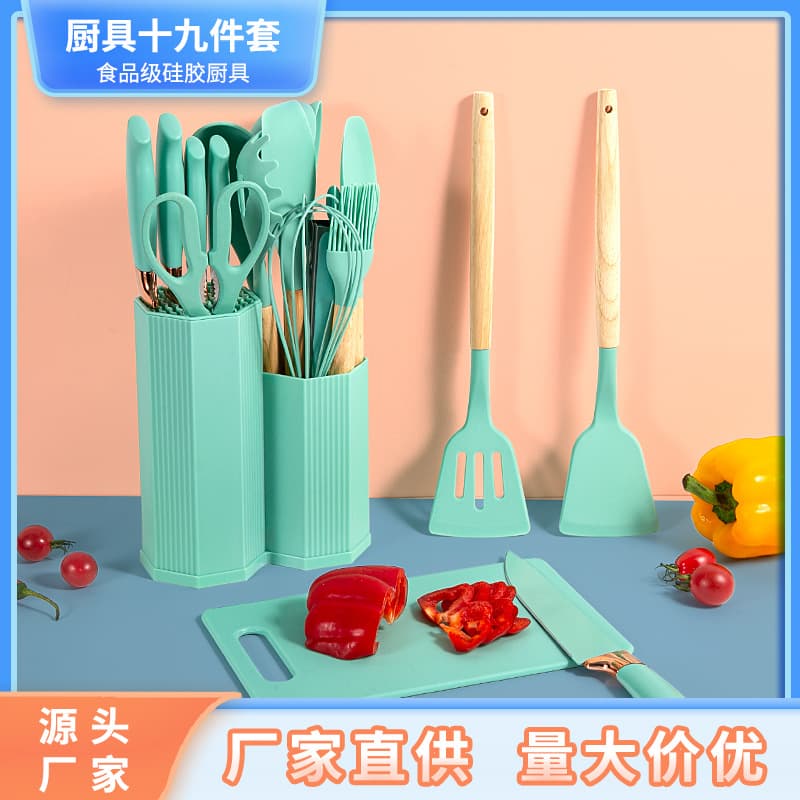 Kitchen Wooden Handle Silicone Kitchen Utensils 19-Piece Anti-Slip Non-Stick Pot Kitchen Utensil Set Spatula Soup Spoon Storage Bucket