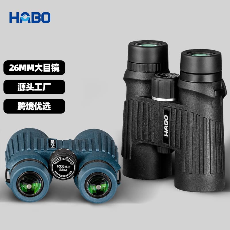 HABO 10x42 Straight Tube New Model Binoculars High Power HD Low Light Night Vision Travel Photography Metal Telescope