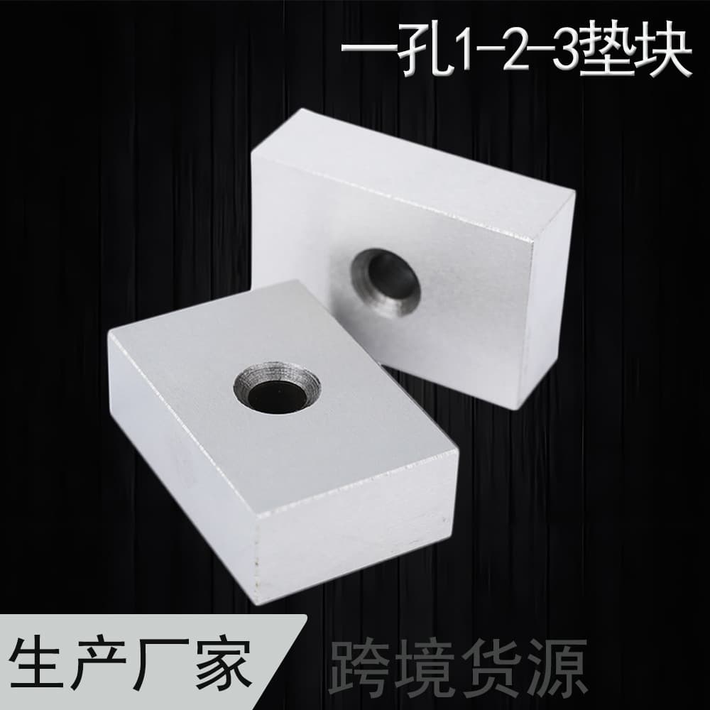 1-2-3 Imperial 1-hole pads, 2 milling machine parallel pads, vise flat leveling blocks, gauge blocks.