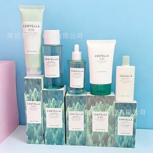 Korea SKIN1004 Lǐfū Tiānshǐ Centella Asiatica Cream, Facial Cleanser, Air Sunscreen, Ampoule Essence, Centella Asiatica