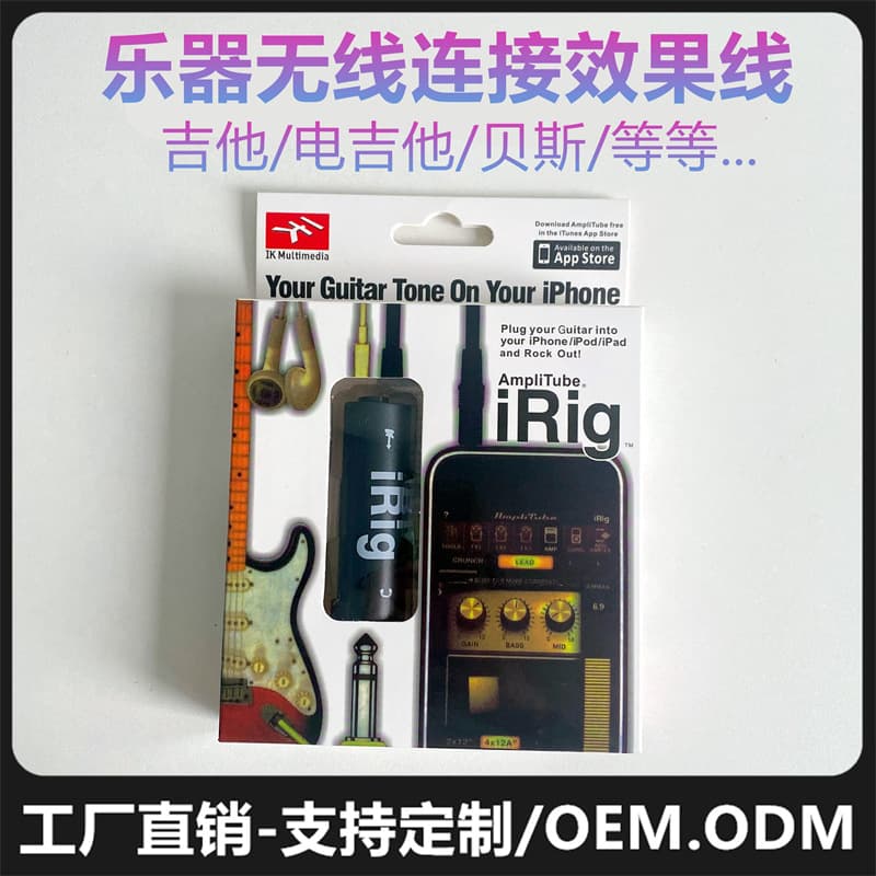 IRIG Guitar Effects iPhone Guitar Cable Converter Apple Guitar Audio Interface Mobile Effects Cable