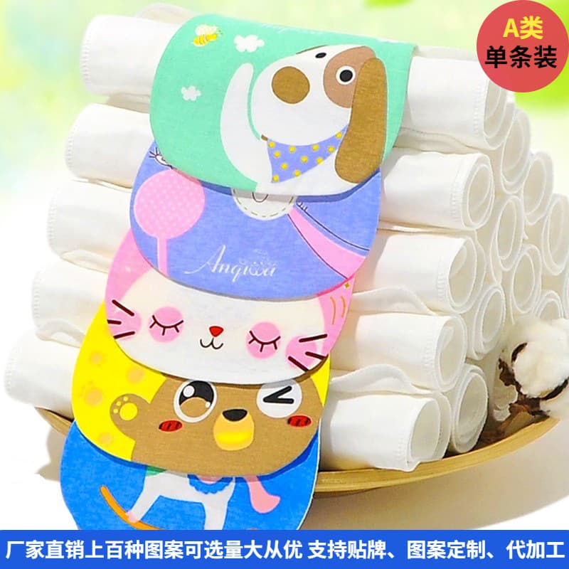 Angel Baby Class A Cotton Sweat-Absorbing Towel, Baby Sweat-Absorbing Towel, All-Season Moisture-Wicking Back Pad