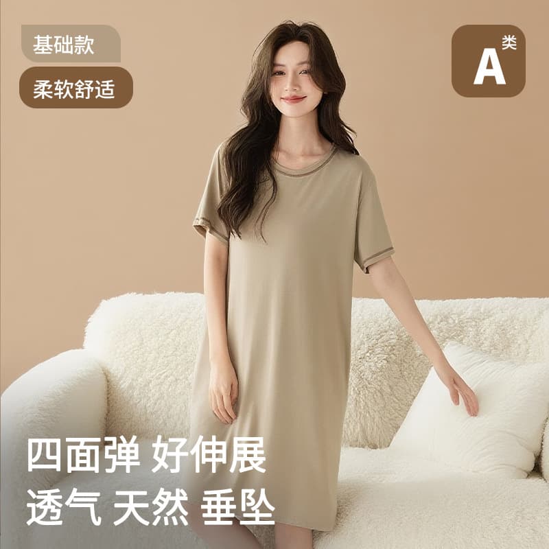 Class A Cotton One-Piece Sleep Dress, Wearable Outside, Women's Summer Short Sleeve Sleep Dress, Cooling Ladies Dress with Built-in Bra