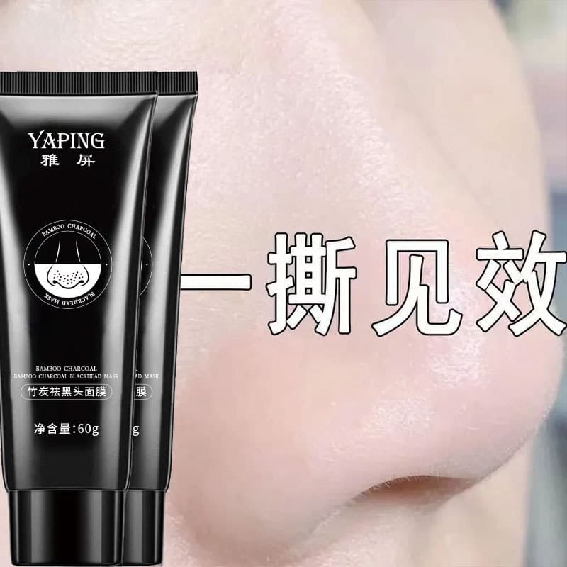 Yafing Muscle Blackhead Removal Cleansing Mask Mineral Mud Nasal Mask Peel-Off Mask Cream Skin Care Oil Control Peel-Off Mask