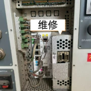 IRC5C Robot Parts from disassembly, negotiable price.