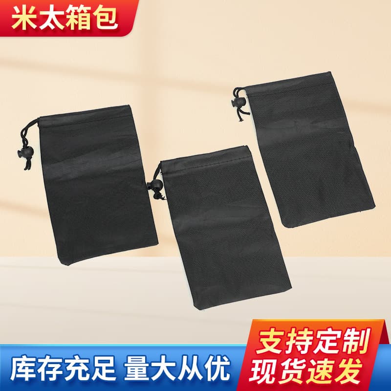 Black Oxford Cloth Polyester Drawstring Bag, Yoga Resistance Band Storage Pouch, Wholesale Available