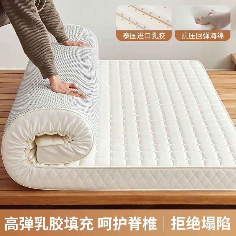 Thai Latex Sponge Mattress Thick Warmth Home Double Tatami Single Dorm Foldable Soft Mattress Underlay