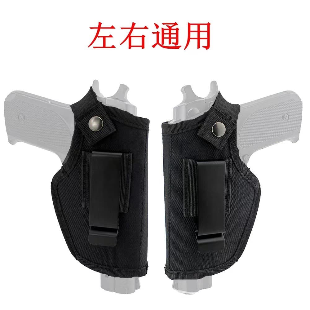 Outdoor Hunting Tactical Nylon Belt Holster Ambidextrous Iron Mouth Scissors Holster IWB Concealed Quick Draw Gun Holster In Stock