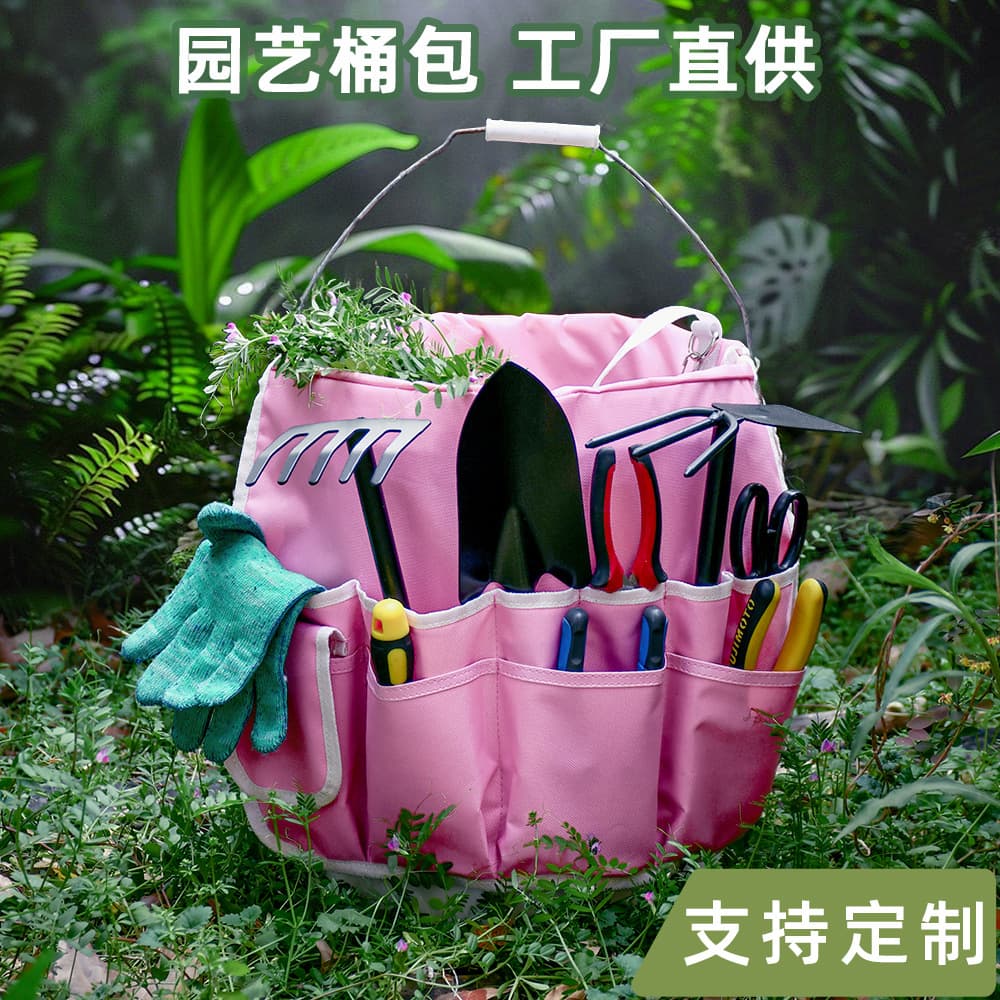 Cross-border gardening bucket tool bag 5-gallon waterproof tool bag outdoor portable garden organization and storage bucket bag