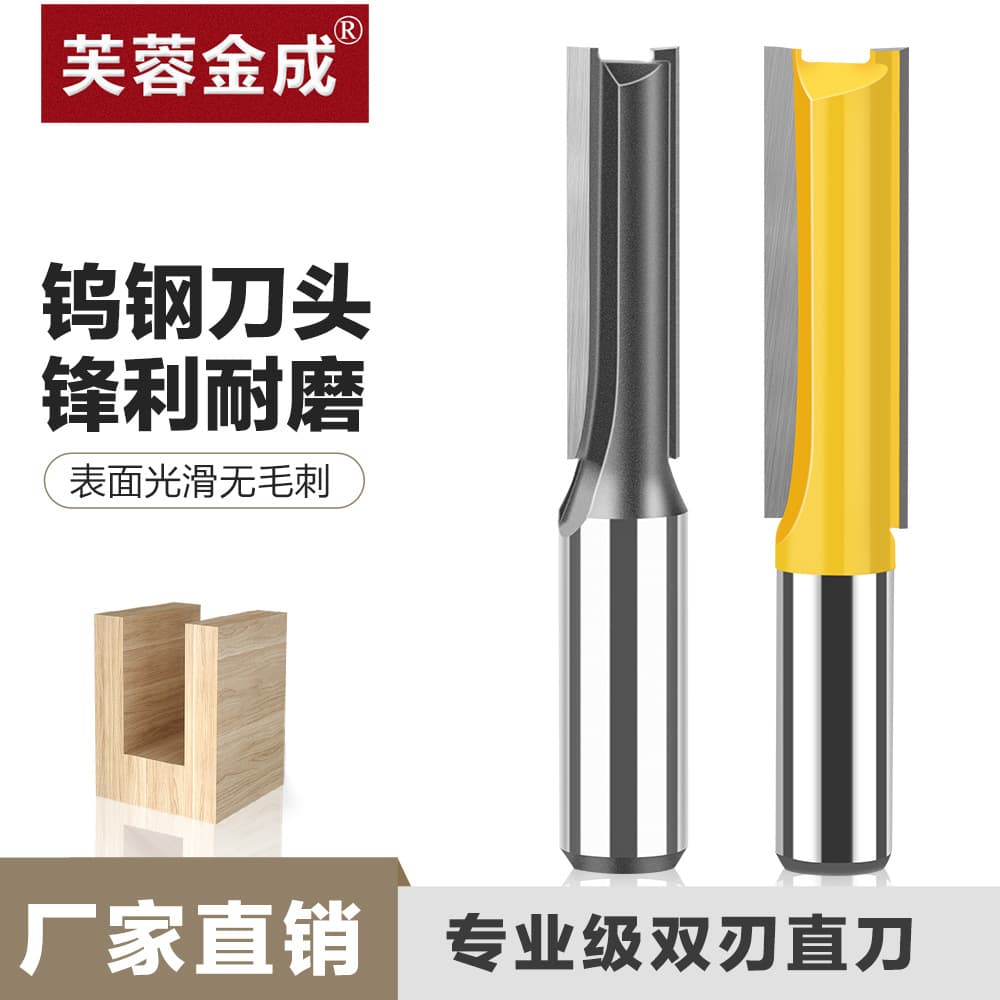 Single and Double Flute Straight Router Bits 1/4" Shank 1/2" Shank Woodworking Milling Cutter Slotting Trimming Router Bit for Bakelite