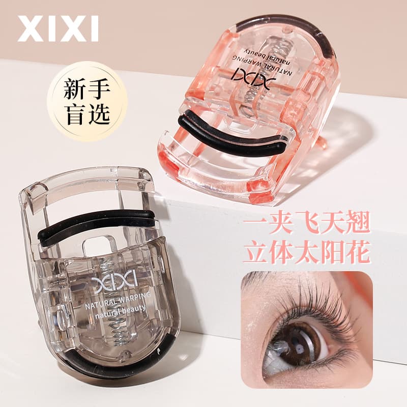 Xixi Mini Portable Eyelash Curler Natural Curl Easy to Use for Beginners Portable Student Affordable