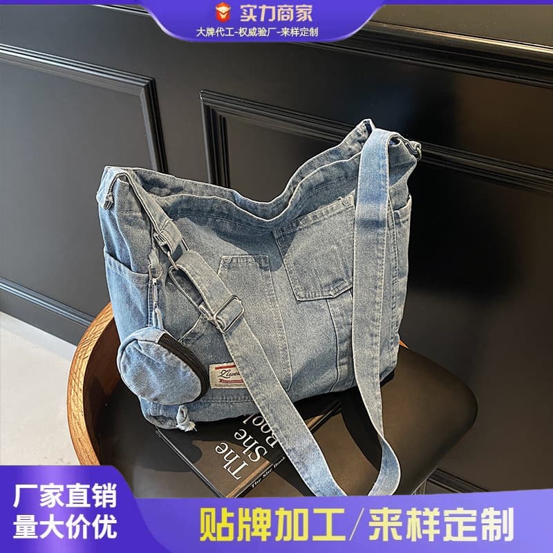 2025 New Large Capacity Denim Bag Handbag Fashion Premium Tote Bag Shoulder Bag Crossbody Bag Underarm Bag