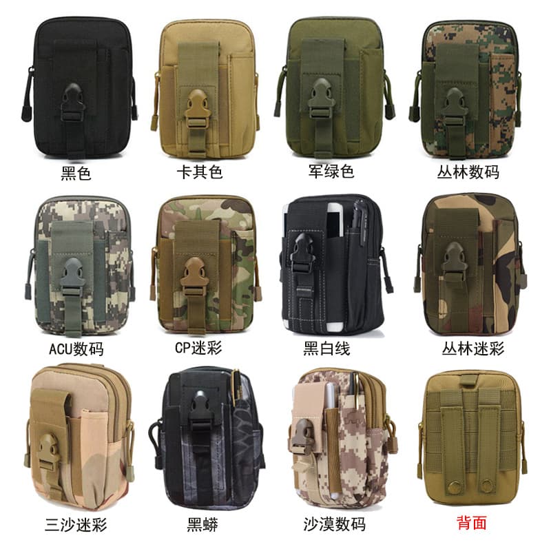 Hiking Outdoor Sports Phone Belt Waist Bag Cycling Hiking Coin Purse Sports Oxford Cloth Tactical Camouflage Waist Bag