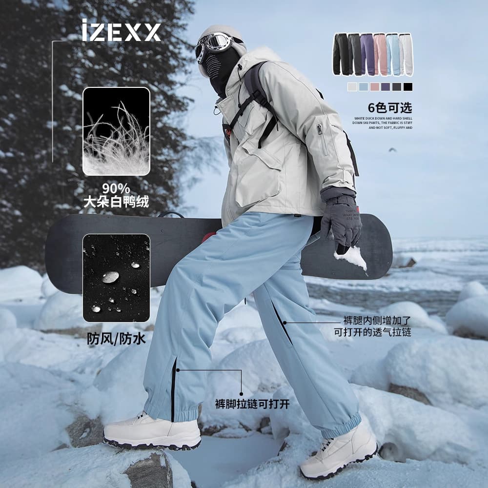 IZEXX Trendy Winter Fleece-Lined Ski Pants, Windproof Hardshell Down-Filled Pants, Cold-Resistant 90% White Duck Down Casual Pants