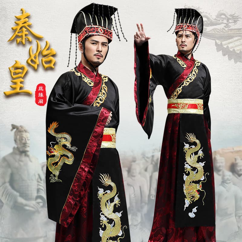 Ancient costumes of the Qin Dynasty emperor, Han Dynasty emperor Wu's attire, men's ancient emperor hats, embroidered dragon robes, performance costumes