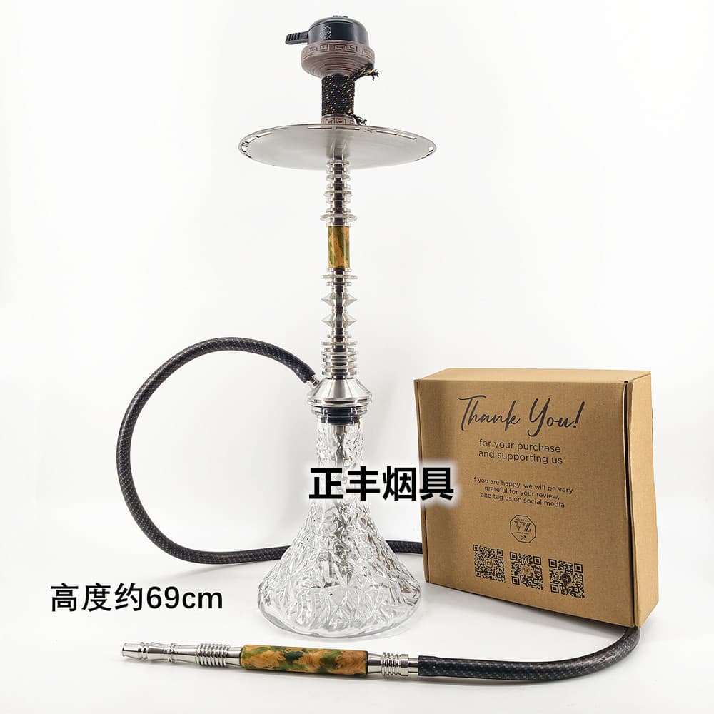 VZ Custom v3 Full Russian New Large Premium Wooden Arabic Stainless Steel Hookah