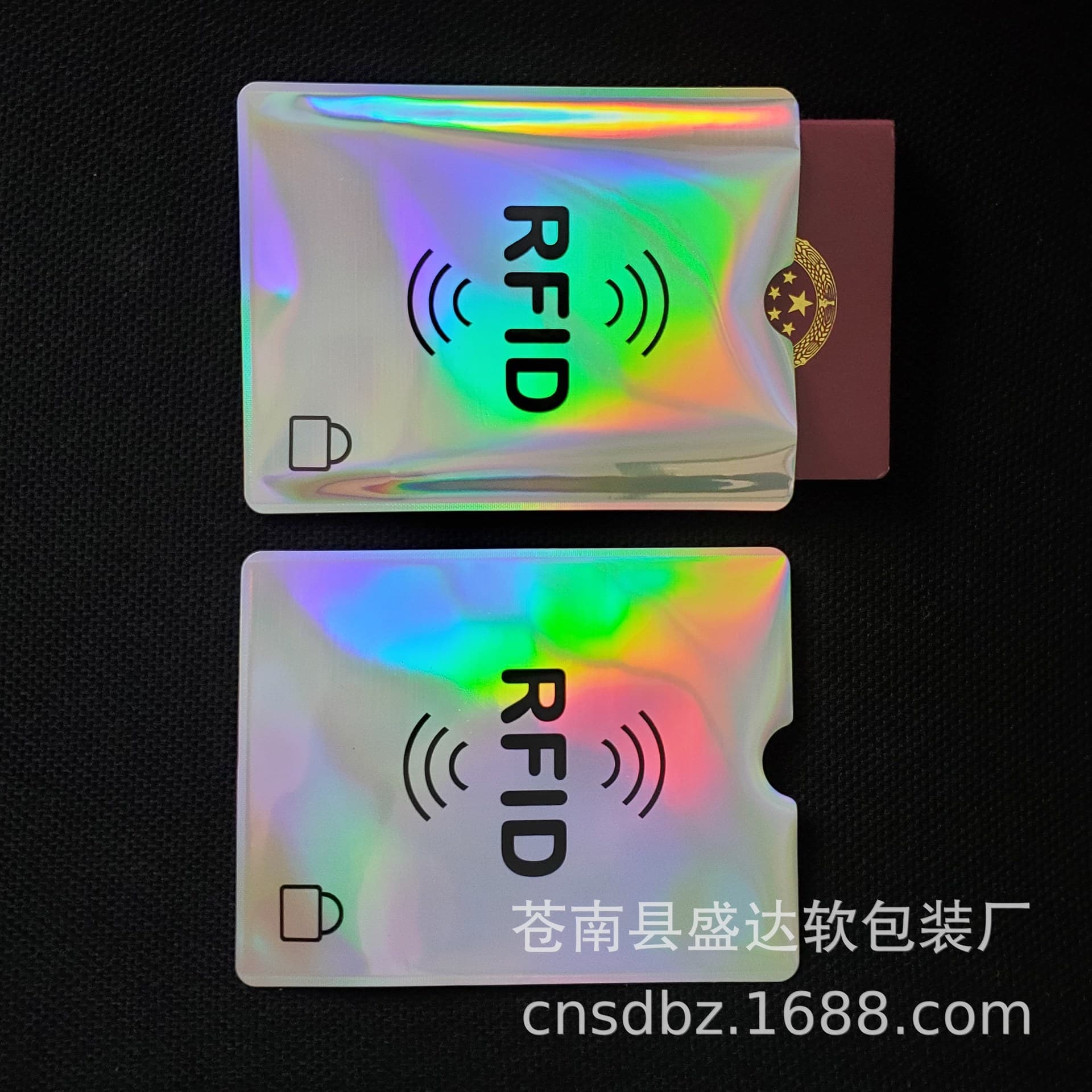 In Stock Blank Aluminum Foil Anti-Demagnetization Passport Cover RFID Shielding Bag Custom Logo Available