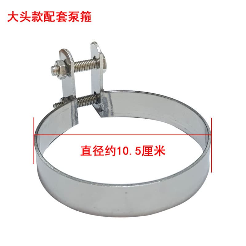 Pitcher Pump Accessories Leather Gasket Drop Core Handle Pump Clamp Well Head Household Connector Hand Crank Water Pump Manual Pressure Pump