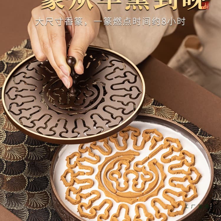 15cm Large Incense Seal Tool Mold with Su-style Copper Powder Stamp for Incense Art