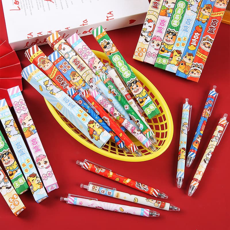 Cartoon Inspirational Blind Box Pen, Internet-Famous High-Aesthetic Creative Surprise Gel Pen Blind Box, Children's Day Activity Student Reward