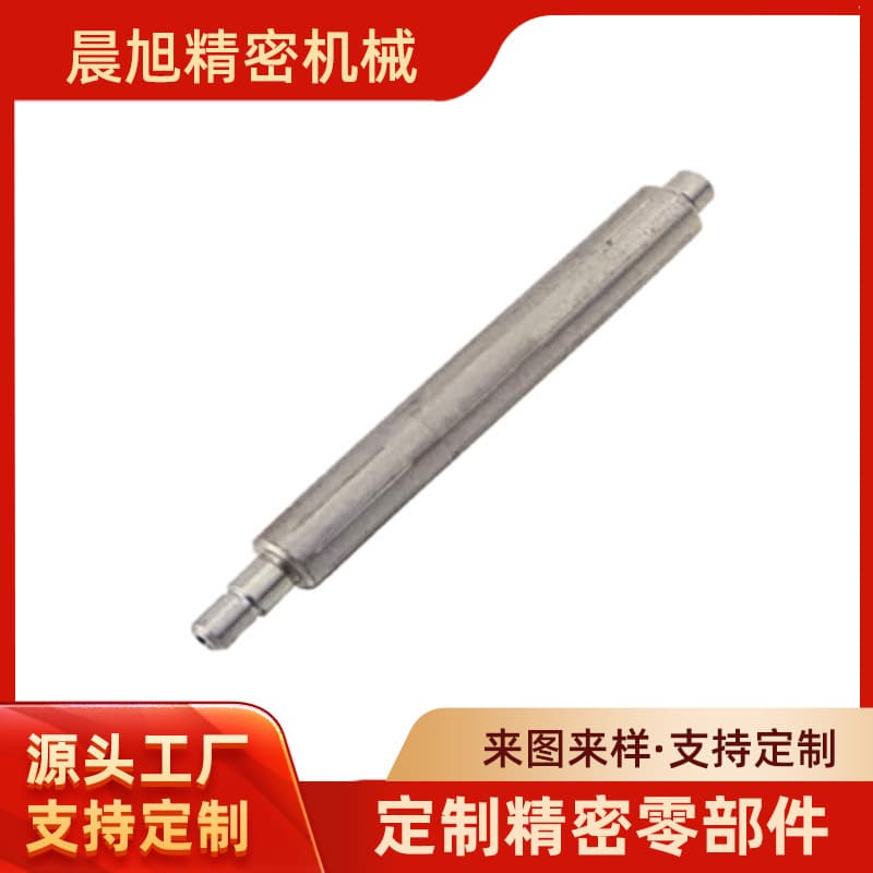CNC Machined Motor Shafts - Automatically Processed Motor Components, New Energy Vehicle Booster Motor Axles